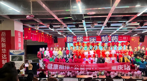 图5.jpg