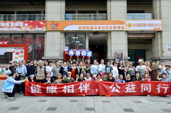 图5.jpg