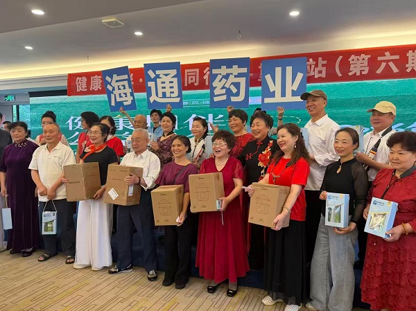 图5.jpg