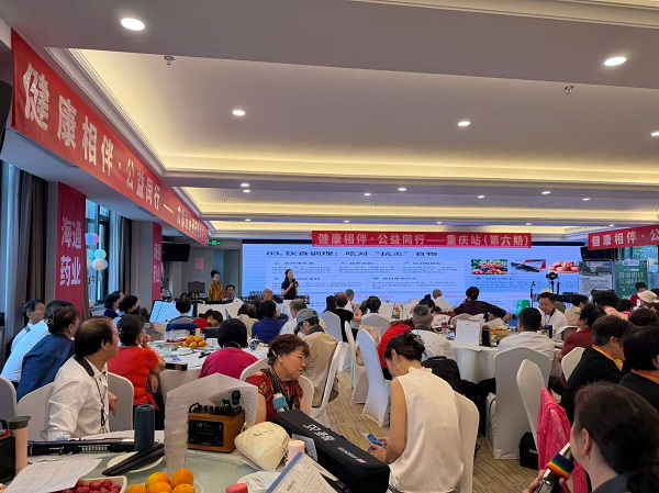 图2.jpg
