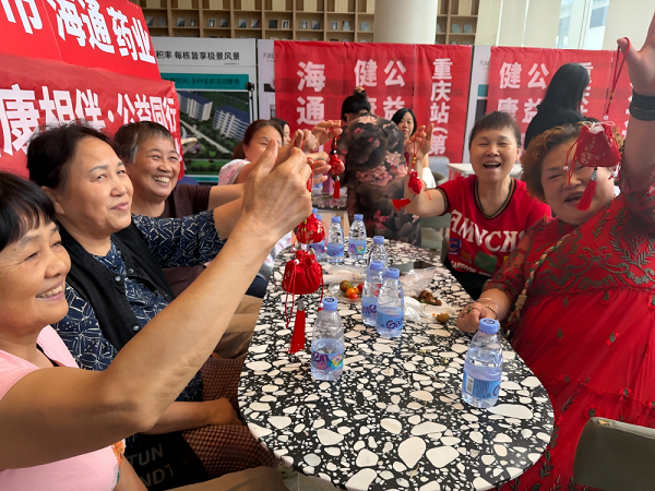图4.png