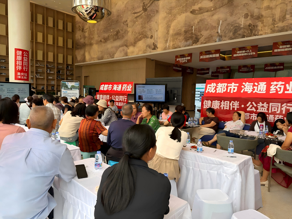 图2.png